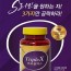 트리플X 1통(60캡슐)