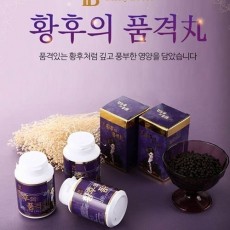 황후의품격환 1통(150g)