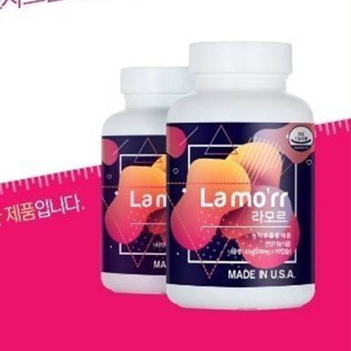 라모르 다이어트 1통(90캡슐)