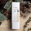엔바이스 리유얼스킨 선 에센스 50ml