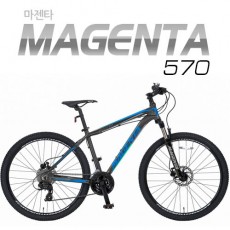 [지오닉스] 2019 뮤트 MTB  27.5