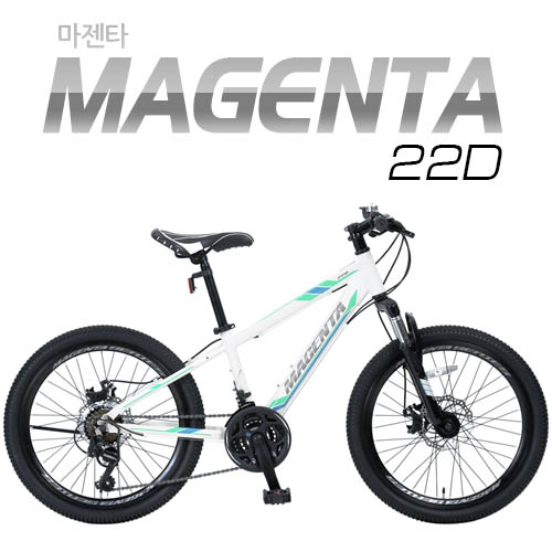 [지오닉스] 2019 뮤트 MTB 22" 마젠타 22D 21단