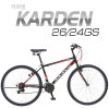 [지오닉스] 2019 뮤트 MTB 26" 카르덴 26/24GS 21단