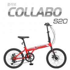 [지오닉스] 2019 뮤트 폴딩 20