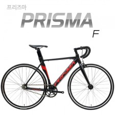 [지오닉스] 2019 뮤트 FIXIE 700C 프리즈마 F 1단