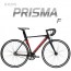 [지오닉스] 2019 뮤트 FIXIE 700C 프리즈마 F 1단