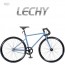 [지오닉스] 2019 뮤트 FIXIE 700C 레쉬 1단