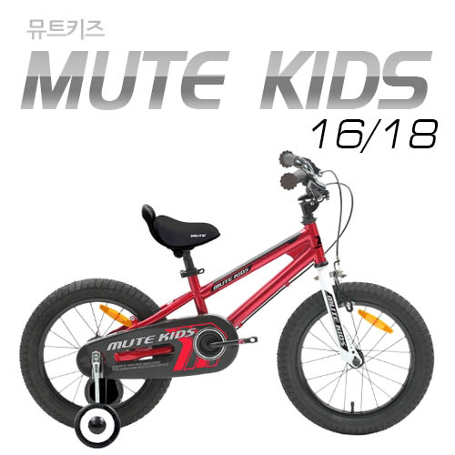 [지오닉스] 2019 뮤트 키즈 18"/16" 뮤트키즈 18/16(3"Tire) 1단
