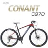 [지오닉스] 2019 코난트 MTB 27.5" C970-XTR 33단