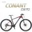 [지오닉스] 2019 코난트 MTB 27.5" C970-PROWHEEL 33단