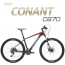 [지오닉스] 2019 코난트 MTB 27.5" C870-XT 33단