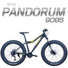 [지오닉스] 2019 프로메이드 26