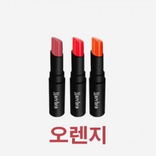 [메르헨]씨앤케이 립틴트 179 오렌지 3.5g