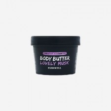 [메르헨]씨앤케이 바디버터 러블리 머스크 100g
