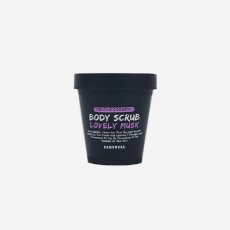 [메르헨]씨앤케이 바디스크럽 러블리머스크 200g