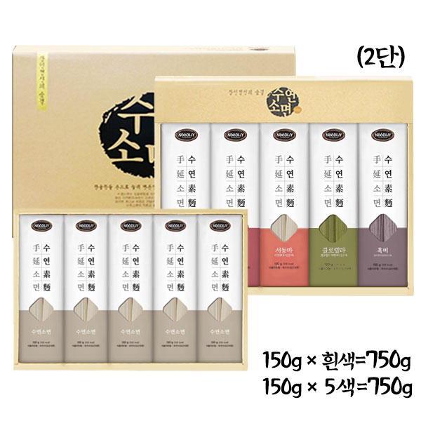 오색 수연소면 1.5kg