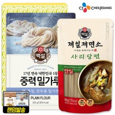 백설 밀가루500 당면80(2종)