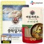 백설 밀가루500 당면80(2종)