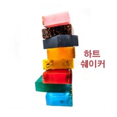 [메르헨]씨앤케이 솝 하트 쉐이커 100g