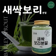 [건이식품] 새싹보리분말 100g
