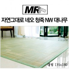 [미래앤데코]자연그대로 네오 청죽 NW 대나무자리 대형135*180