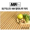 [미래앤데코]5년 믹스75  NW 왕대나무 자리 소형70x180