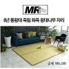 [미래앤데코]6년통왕대 죽림 화죽 왕대나무자리 중형90x180