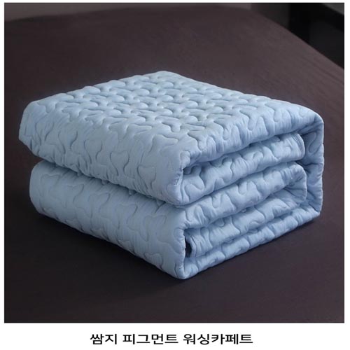 쌈지 피그먼트 워싱 카페트 160*210