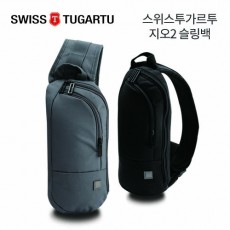 [스위스투가르투]지오 슬링백 STB-200