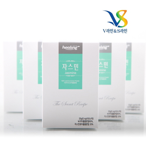 힐링 자스민50 (0.4g * 50스틱)