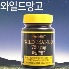 힐링 와일드망고750mg 36g(600mgx60정)