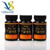 힐링 보이차정 600mg 36g(600mgx60정)