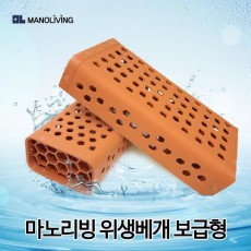 마노리빙 위생베개 보급형