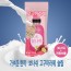 보나쉬 고구마슬림 30g 30스틱+보나쉬 전용보틀