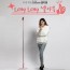 롱롱 국내 최장160cm 셀카봉 3종세트_블랙