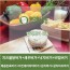 밥리버거 BOBLEE BURGER 8종