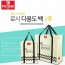 이태리 로시 다용도백 2종 (대+중)
