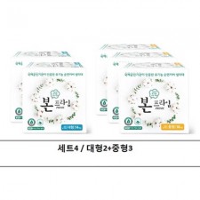 본프라임 생리대 C세트 대형2+중형3
