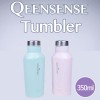 퀸센스 링고 보온 보냉병 텀블러 360ml