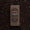 [PM12] 미드방탄커피 8g * 10포