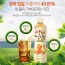 우포의아침 양파껍질차 410ml * 24입