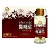 산에서 키운삼 통째로 120ml x 10병