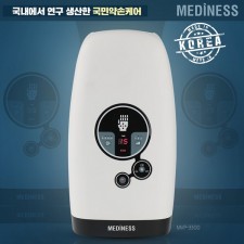 [메디니스] 온열,지정집중 손마사지기 국민약손케어 MVP-3300