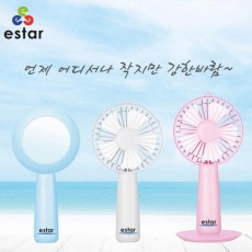 이스타 미러 포터블 핸디형 선풍기 EMR-3000