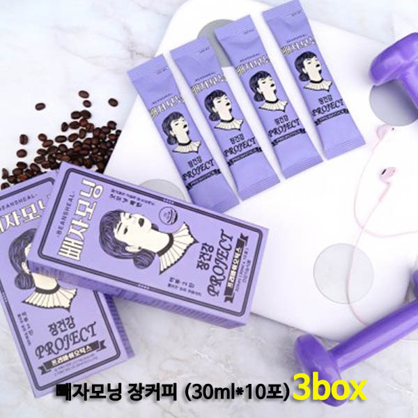 빼자모닝  장커피 (30ml*10포)3box