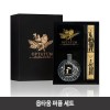 옵타움 퍼퓸 세트