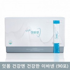 건강한 이바넨 1Box, 90ea (3g)