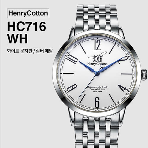 헨리코튼 2019년 신상품 손목시계 HC716