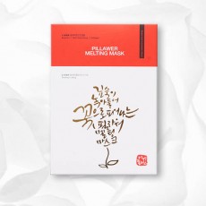 커버플러스 필라워 멜팅 마스크팩 (step1+step2) x 5ea
