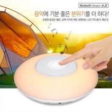 엑스트라 gni-106 터치 LED 램프 & 휴대용 무선 스피커